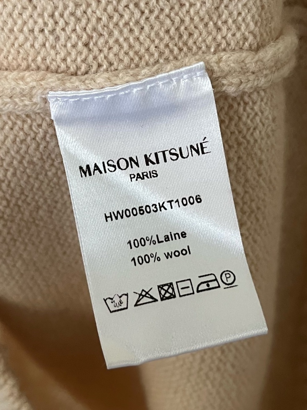 MAISON KITSUNÉ PARIS | Women's Natural Maison Kitsuné Baby Fox Boxy Cardigan - Picture 13 of 14